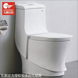 东鹏洁具 易洁釉 w1071 坐便器 座便器 节水马桶 座厕 大便器