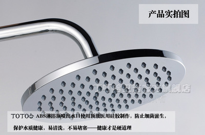 【供应高端淋浴花洒,全铜淋浴花洒,品牌淋浴花洒 (系列95)】价格,厂家,图片,淋浴器/淋浴柱/花洒,瑞安市东陶洁具厂-