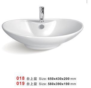 卫浴洁具-整体卫浴 陶瓷产品 洗脸盆批发 尚雅乐018 陶瓷台上盆 艺术盆-卫浴.