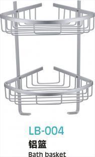 供应洁具卫浴挂件 太空铝挂件 双层网篮 置物篮LB-004_建筑建材_世界工厂网中国产品信息库