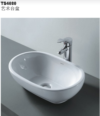 产品荟萃