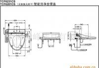 TOTO卫洗丽温水洗净式便座 TOTO洁具 可议价[供应]_世界工厂网中国产品信息库