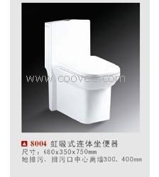 金泰洁具