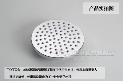 【厂家直销批发 全铜花洒套装升降三档淋浴器 淋浴龙头花洒套装】价格,厂家,图片,淋浴器/淋浴柱/花洒,瑞安市东陶洁具厂-