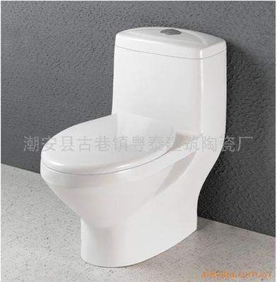 塑料卫浴水暖洁具生产厂家产品列表 - 007商务站-全球网上贸易平台 -