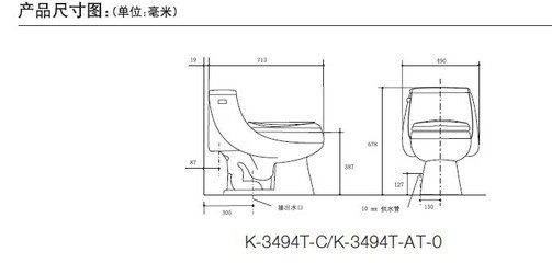 科勒圣马丁连体座便器(带法弧缓降盖板K-4713)(305mm) - 科勒圣马丁连体座便器(带法弧缓降盖板K-4713)(305mm)厂家 - 科勒圣马丁连体座便器(带法弧缓降盖板K-4713)(305mm)价格 - 富安嘉业(北京)建材 科勒 洁具 (KOHLER) 卫浴 经销商 - 