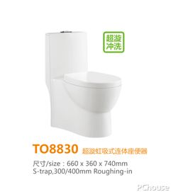 马可波罗卫浴洁具 陶瓷厂家批发 节能马桶 超旋虹吸地排式连体陶瓷坐便器