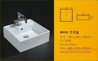 潮州卫浴洁具 阿波罗艺术盆 潮州陶瓷卫浴 潮州阿波罗陶瓷,潮州卫浴洁具 阿波罗艺术盆 潮州陶瓷卫浴 潮州阿波罗陶瓷生产厂家,潮州卫浴洁具 阿波罗艺术盆 潮州陶瓷卫浴