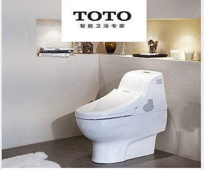 TOTO洁具维修中心 TOTO马桶总部24小时受理服务