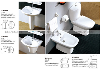 【马桶座便器 立柱盆 妇洗器 洁具配套产品(图)A-1022】价格,厂家,图片,其他水暖卫浴五金,佛山市禅城区尚宝品汇卫浴销售部-