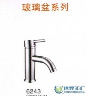 厂家1多款菜盆/玻璃盆水龙头洁具系列,玻璃盆_五金、工具_世界工厂网中国产品信息库